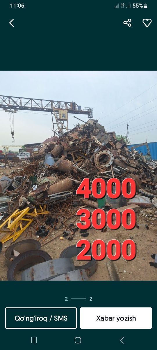 4000 so‘mgacha. Metallom b/y metalalom metall metalom olamiz