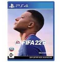 Продам Диск FIFA22 (2022) PS4 Новый запечатанный