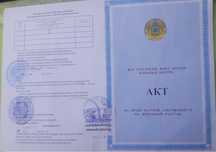 Продам участок в пригорде