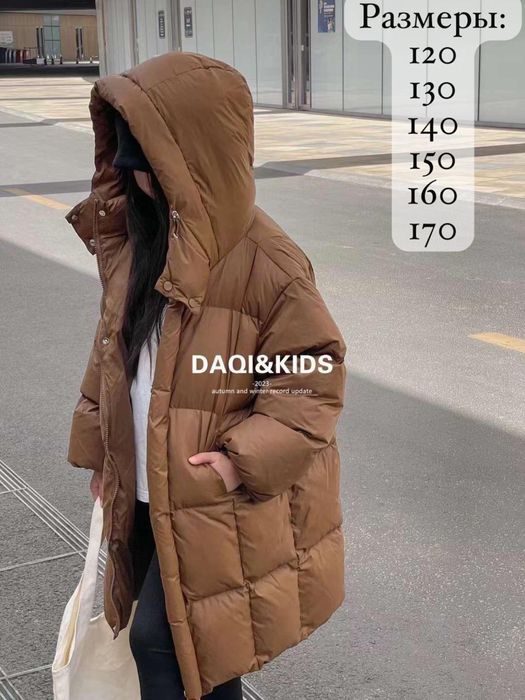 Пуховик для девочек! 120-170см! 15000