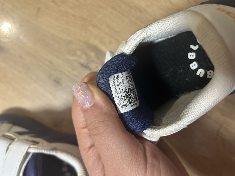 Детски маратонки adidas 22