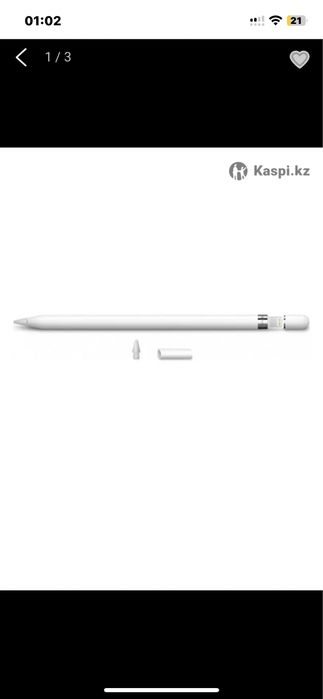Apple Pencil 1st Generation