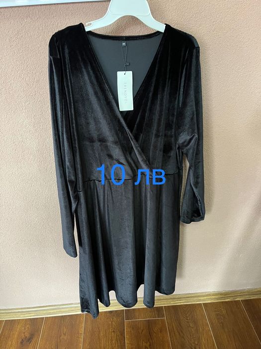 Рокли нови без етикет