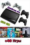PlayStation 3 Super Slim 500GB играси 40та + джойстик 4та + ДОСТАВКА