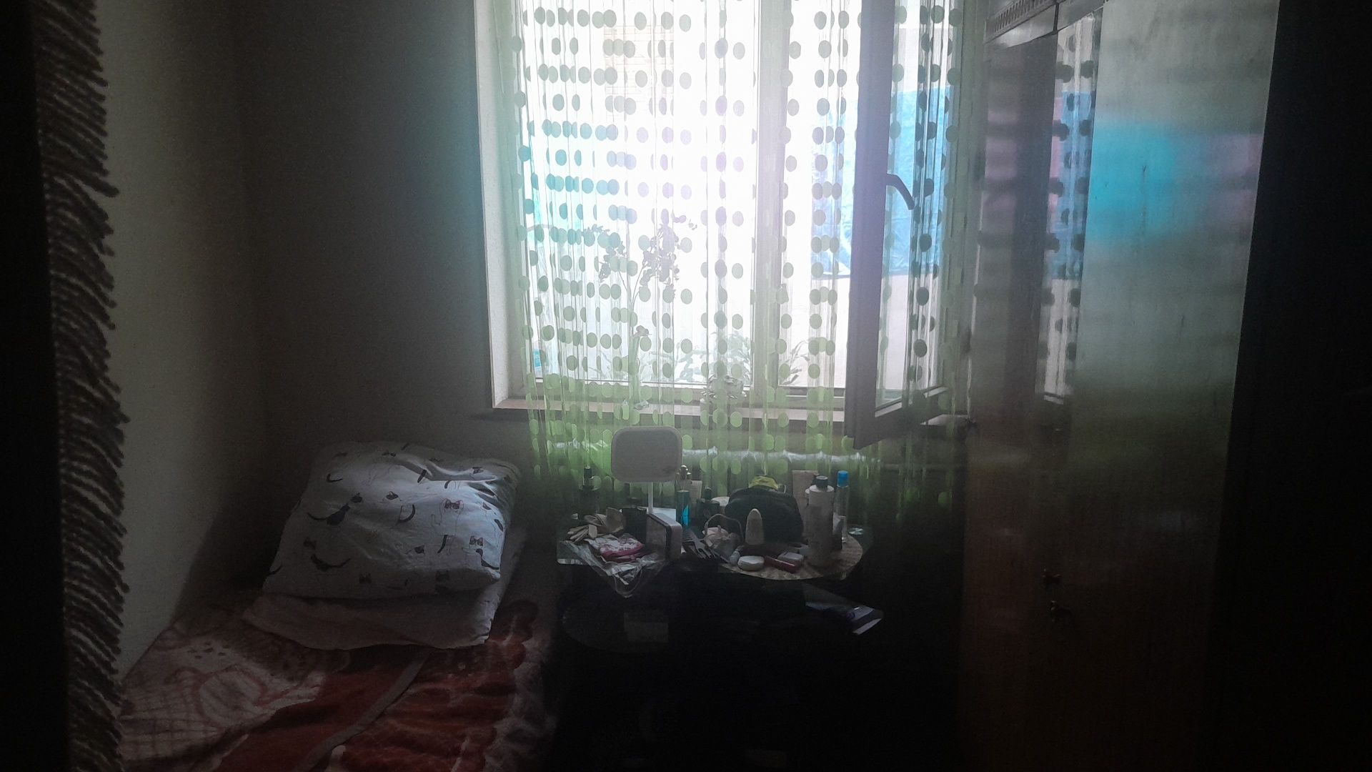 Недвижимость дом