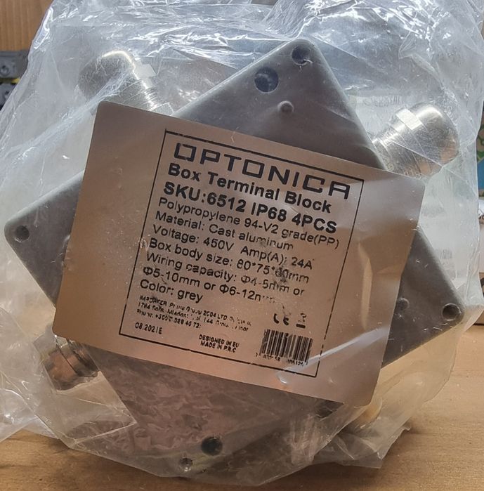 Conector de cablu ermetic aluminiu