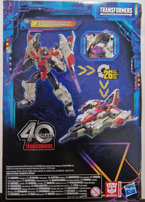 Transformers/Трансформърс Starscream