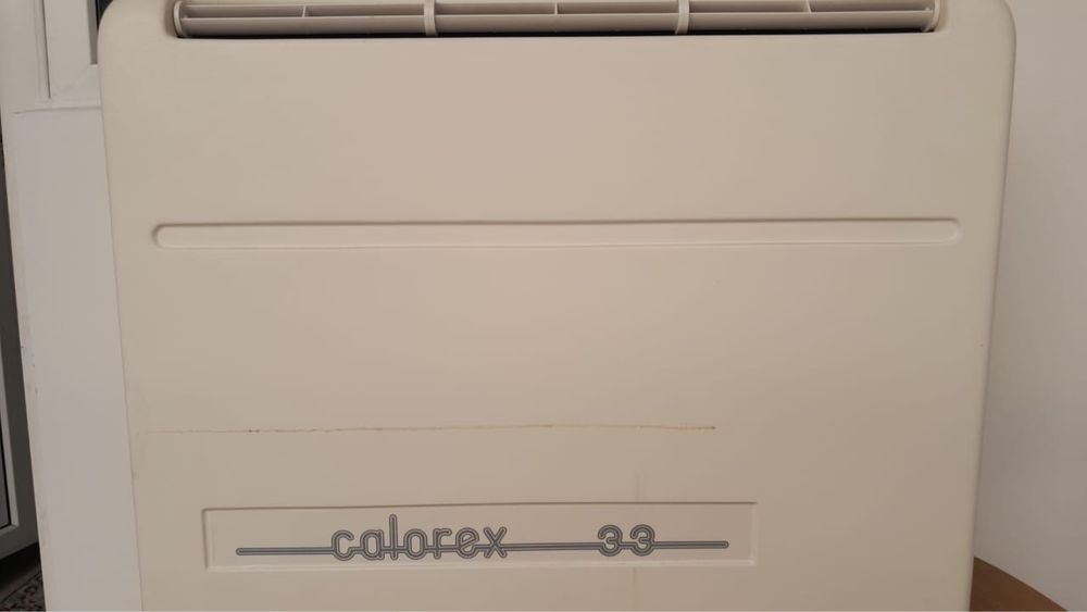 Осушитель воздуха для бассейна Calorex DH 33 AX