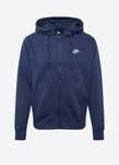Hanorac Nike Albastru
