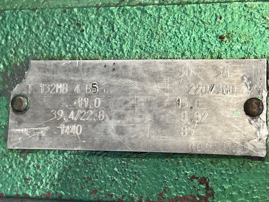 Ел.двигател с хидравлична помпа 11 кВ