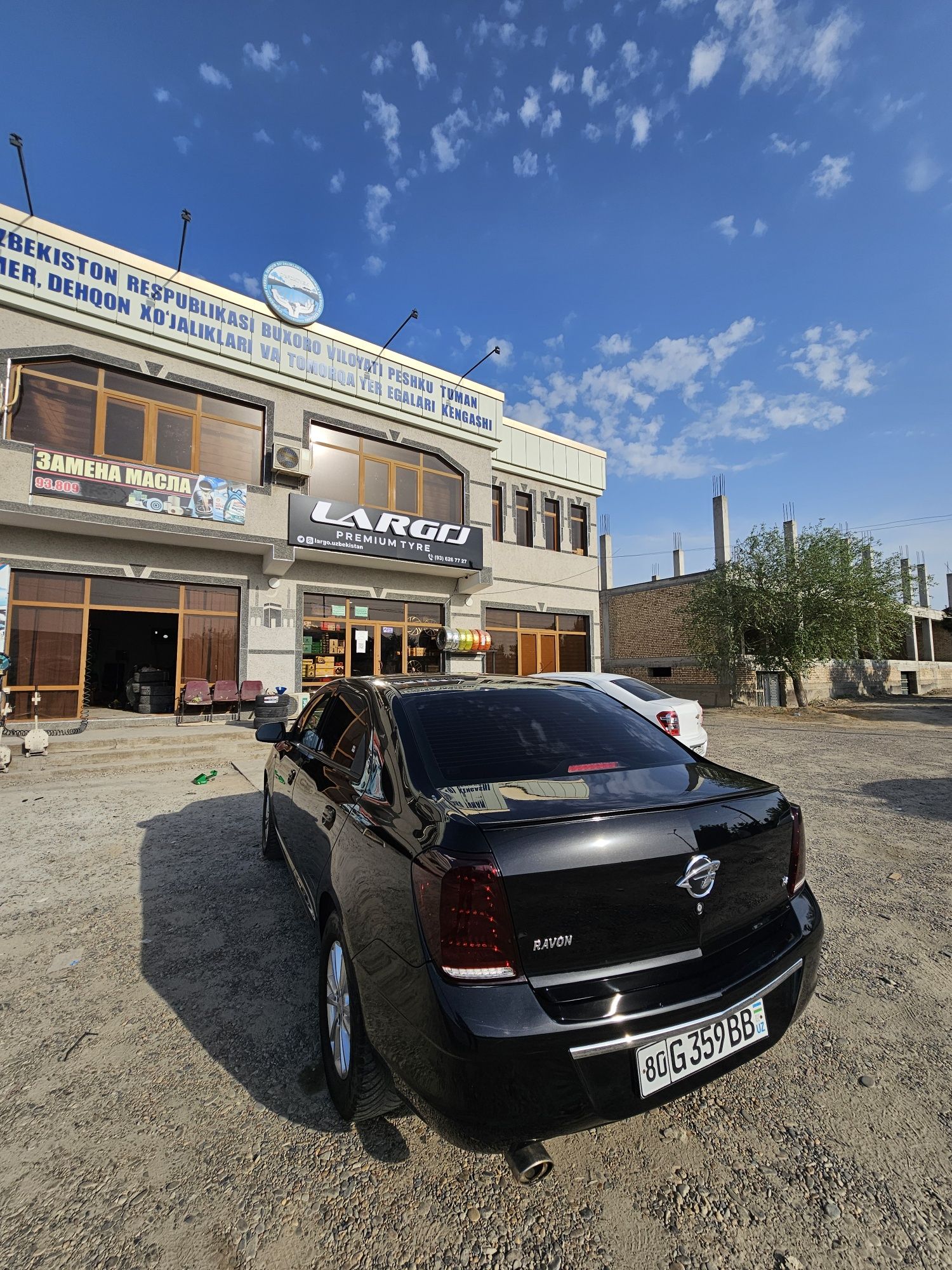 Cobalt R4 mexanika
