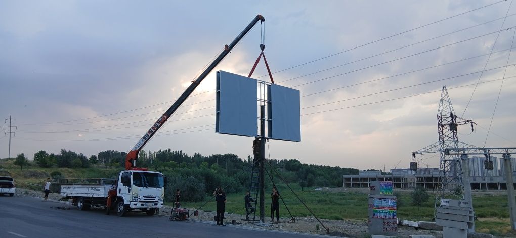 Манипулатор исузу isuzu