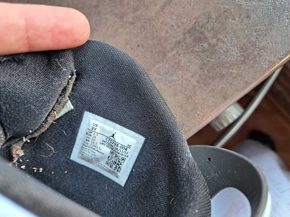 детски ботуши,зимни обувки,боти,апрески,NikeJordan номер35 за момче