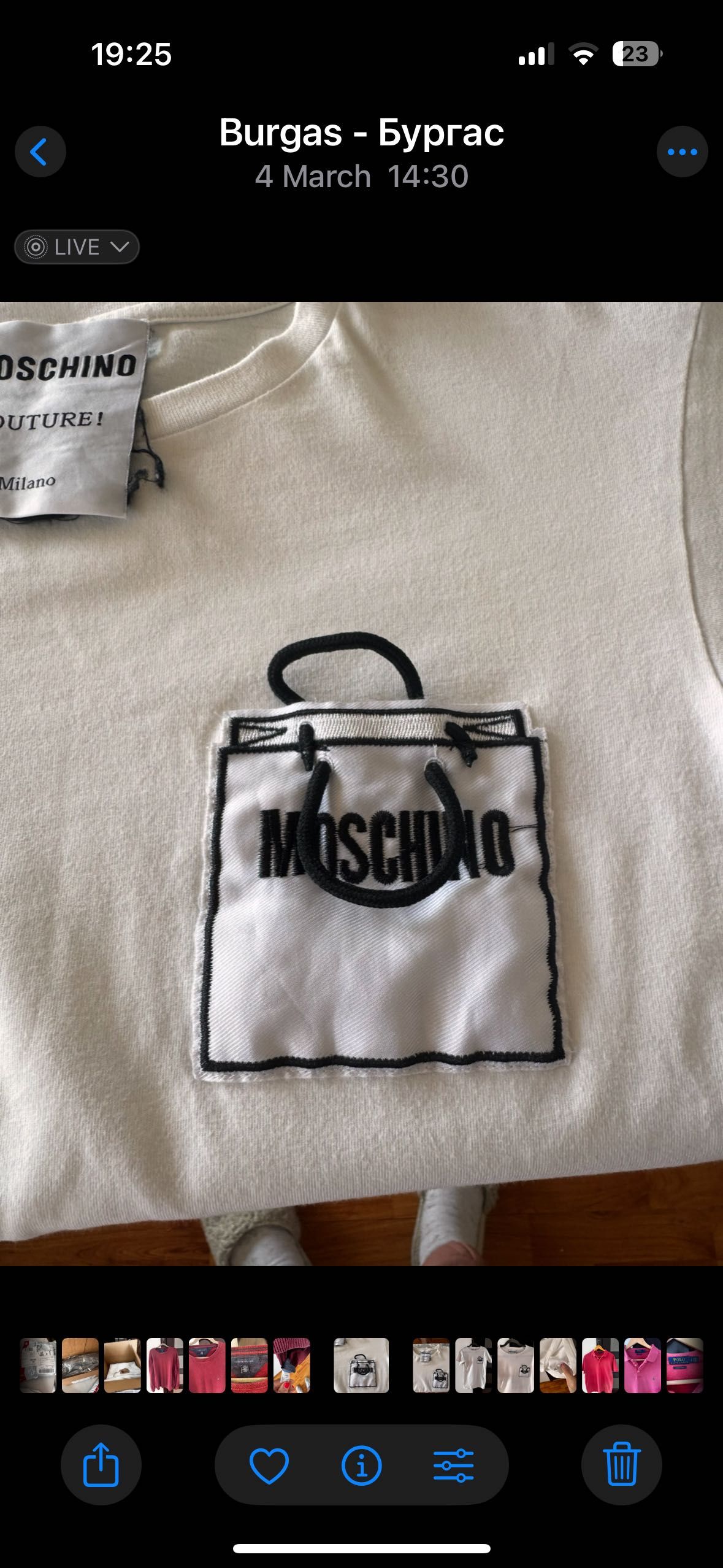 Moschino тениска S/M