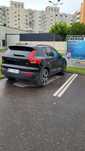 Volvo XC 40,D3,2019,4x4,automata