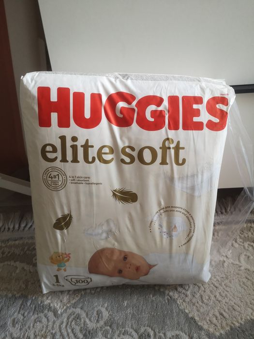 Продаётся подгузники Хагиес размер 1