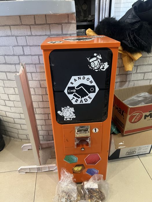 Машина за топчета големи от Рандум трейд