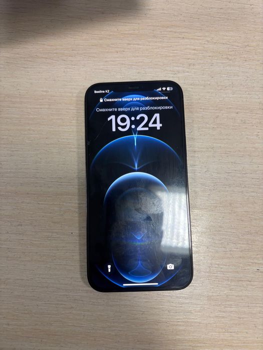 Айфон 12 про мах