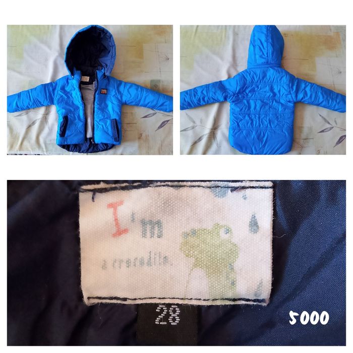 Продам куртку на мальчика