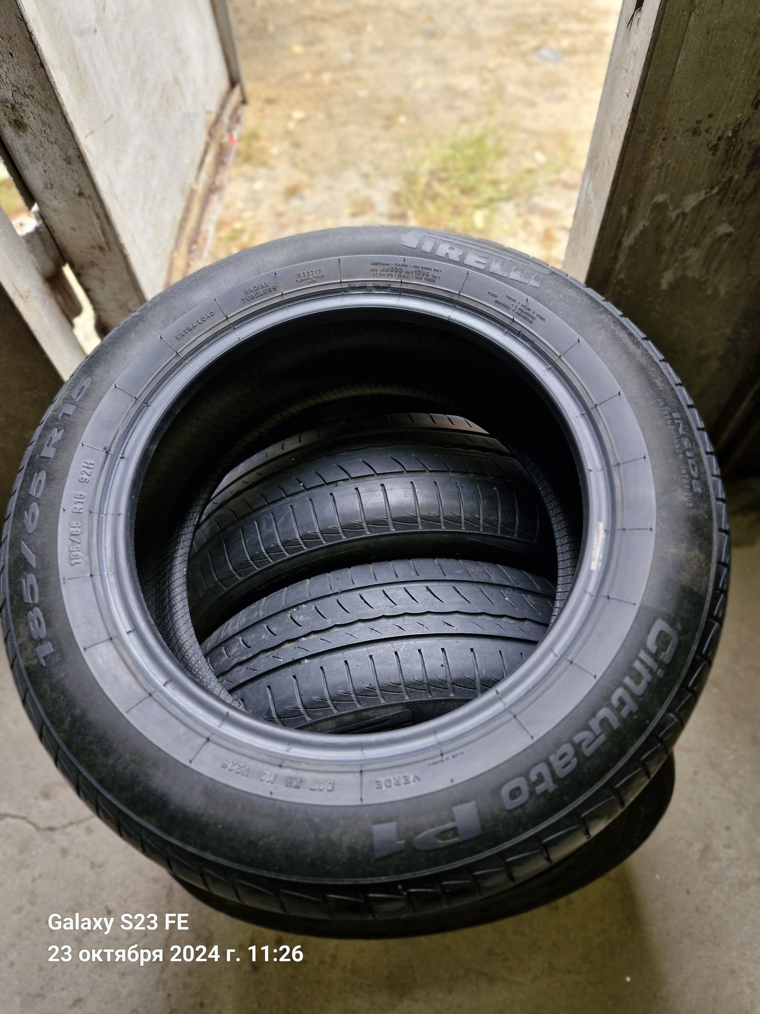 Шины летние б/у 185/65 R15 Pirelli