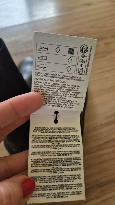 Боти Mango чисто нови