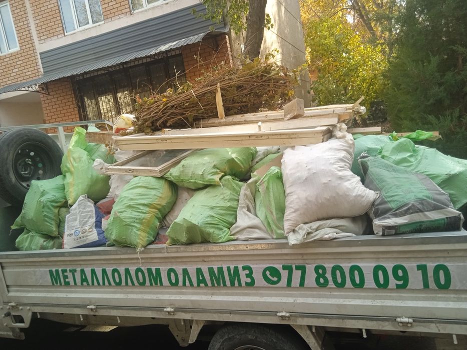 Вывоз мусора и хлама не дорого. Vivoz musir мусор вывоз опкетиш хизмат