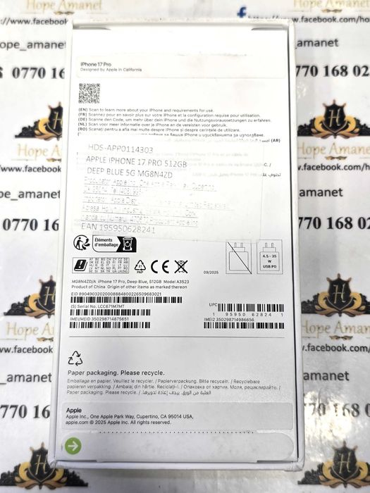 Hope Amanet P7 iPhone 17 PRO Deep Blue 512GB NOU