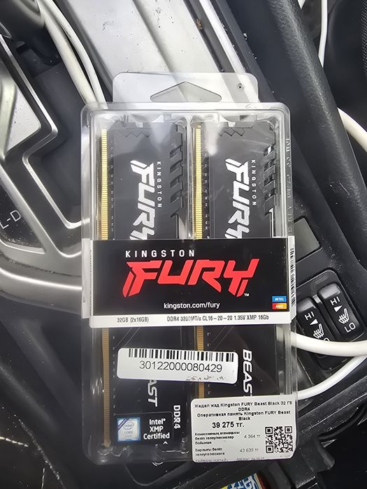 Оперативная память Kingston FURY Beast Black 32 ГБ DDR4