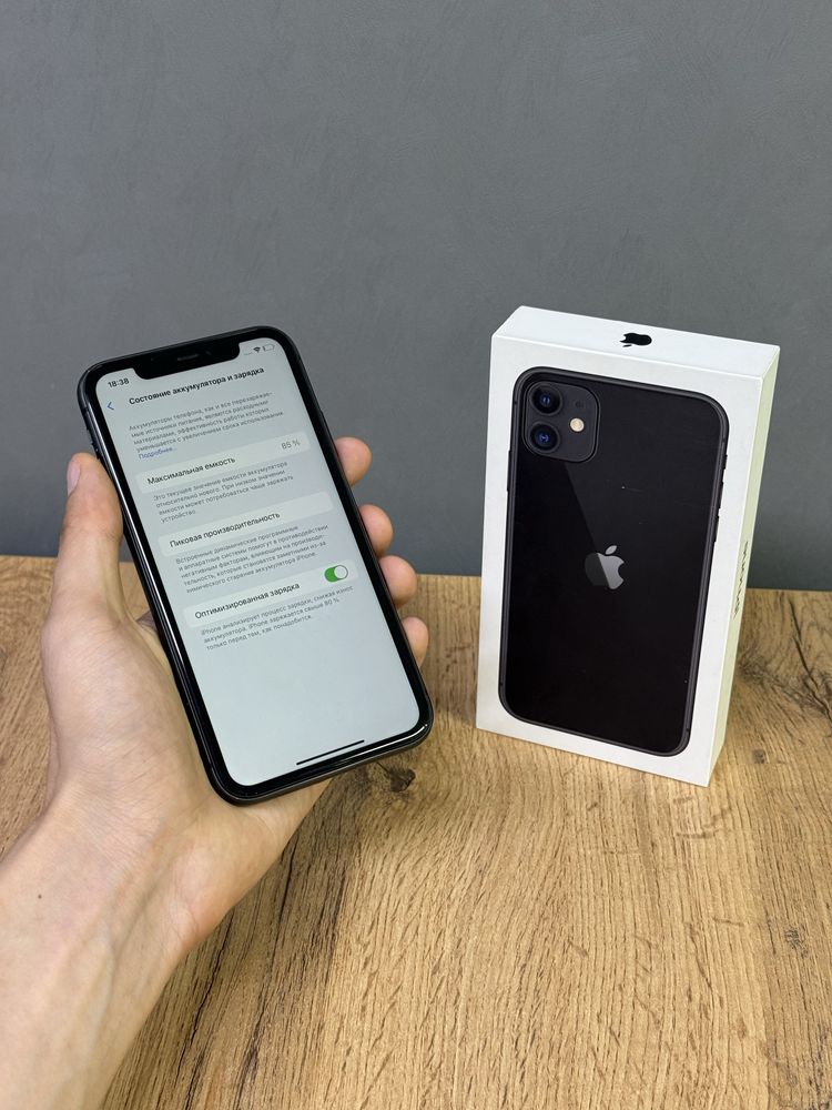Iphone 11 128 GB | Mobile Zone