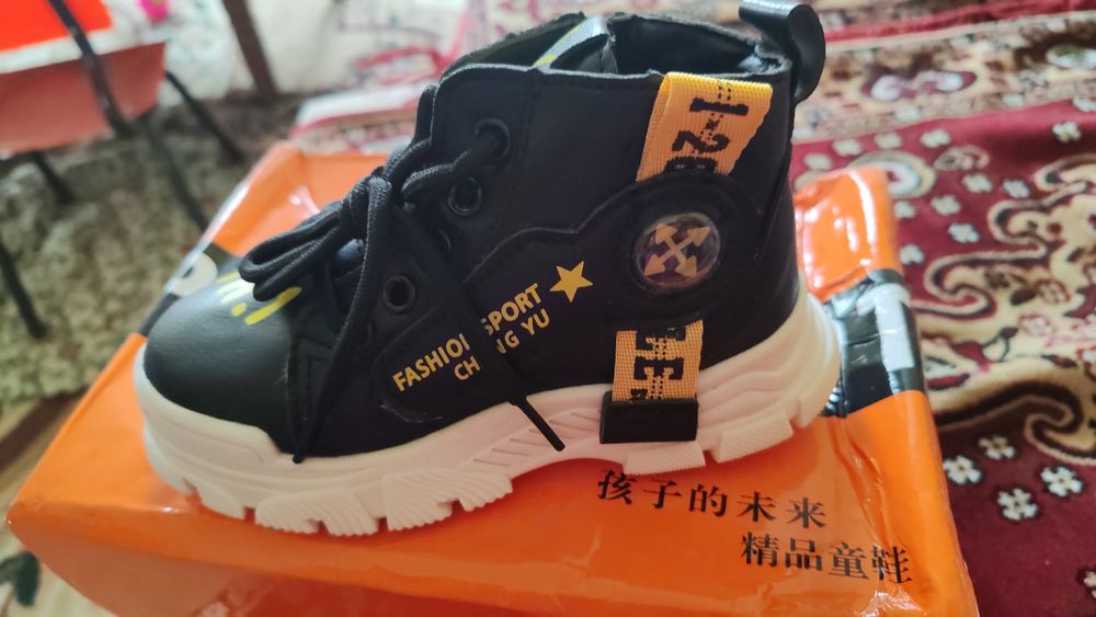 Осенние ботинки детские