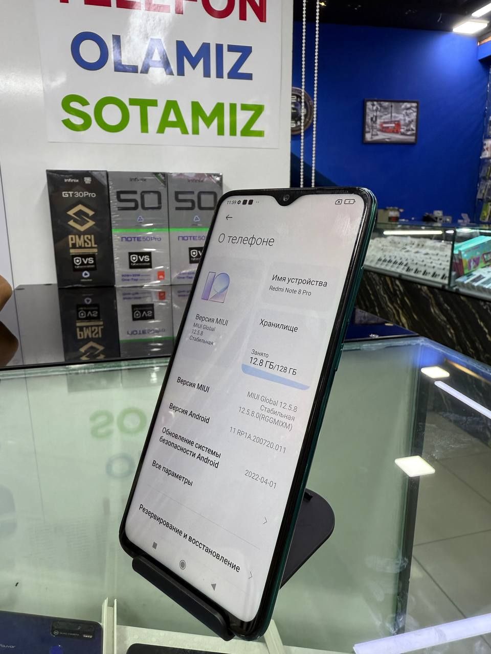 Redmi Note 8 Pro
