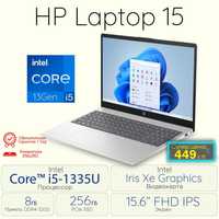 Новый Hp 15 2024_( intel Core i5-1335U x 12 )_Магазин NOUT.uz_Цена 449