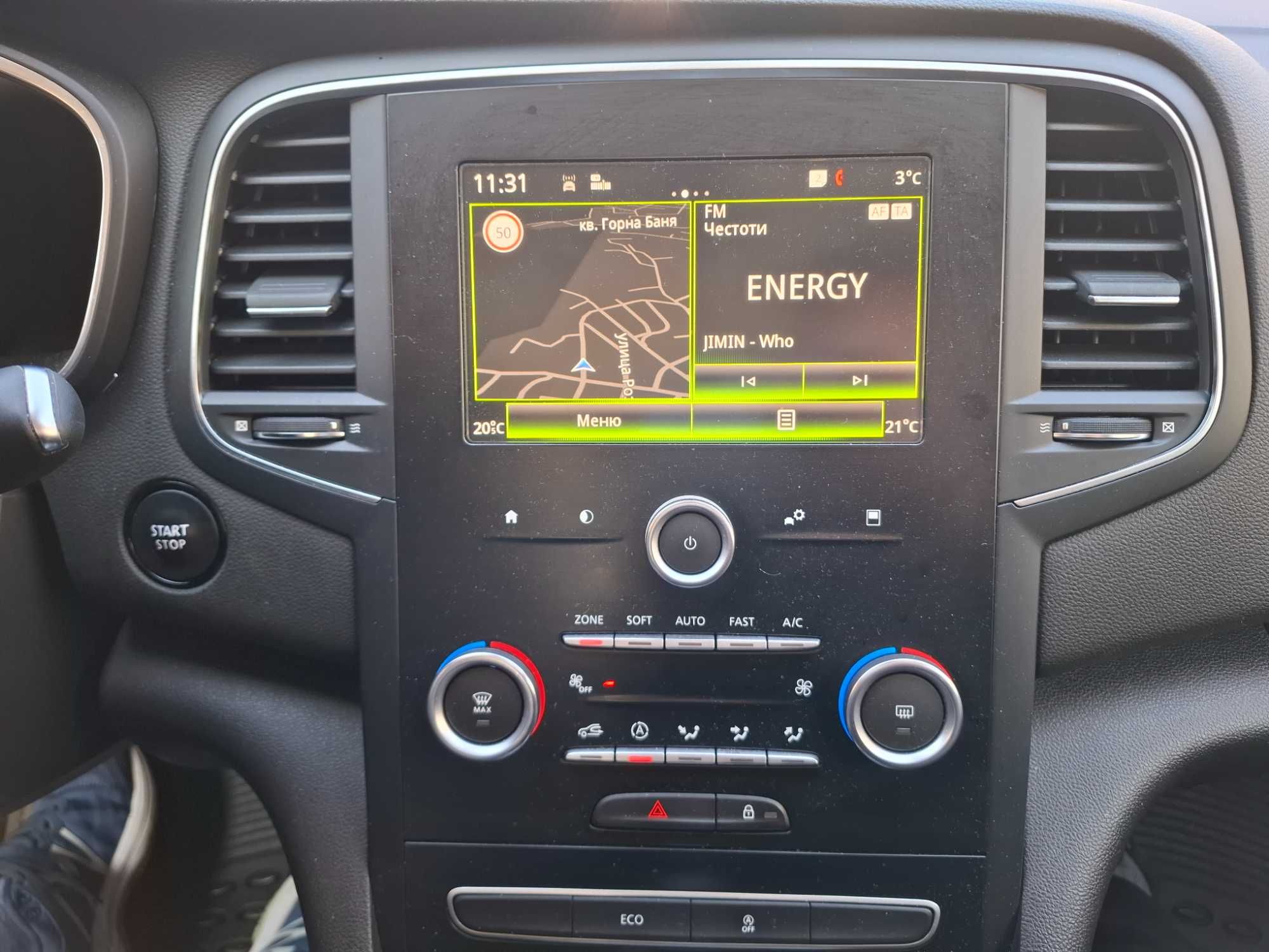 Renault R-Link2 -2025г. USB map update
