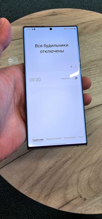 Samsung Note 20 Ultra 12/256 gb Обмен бор