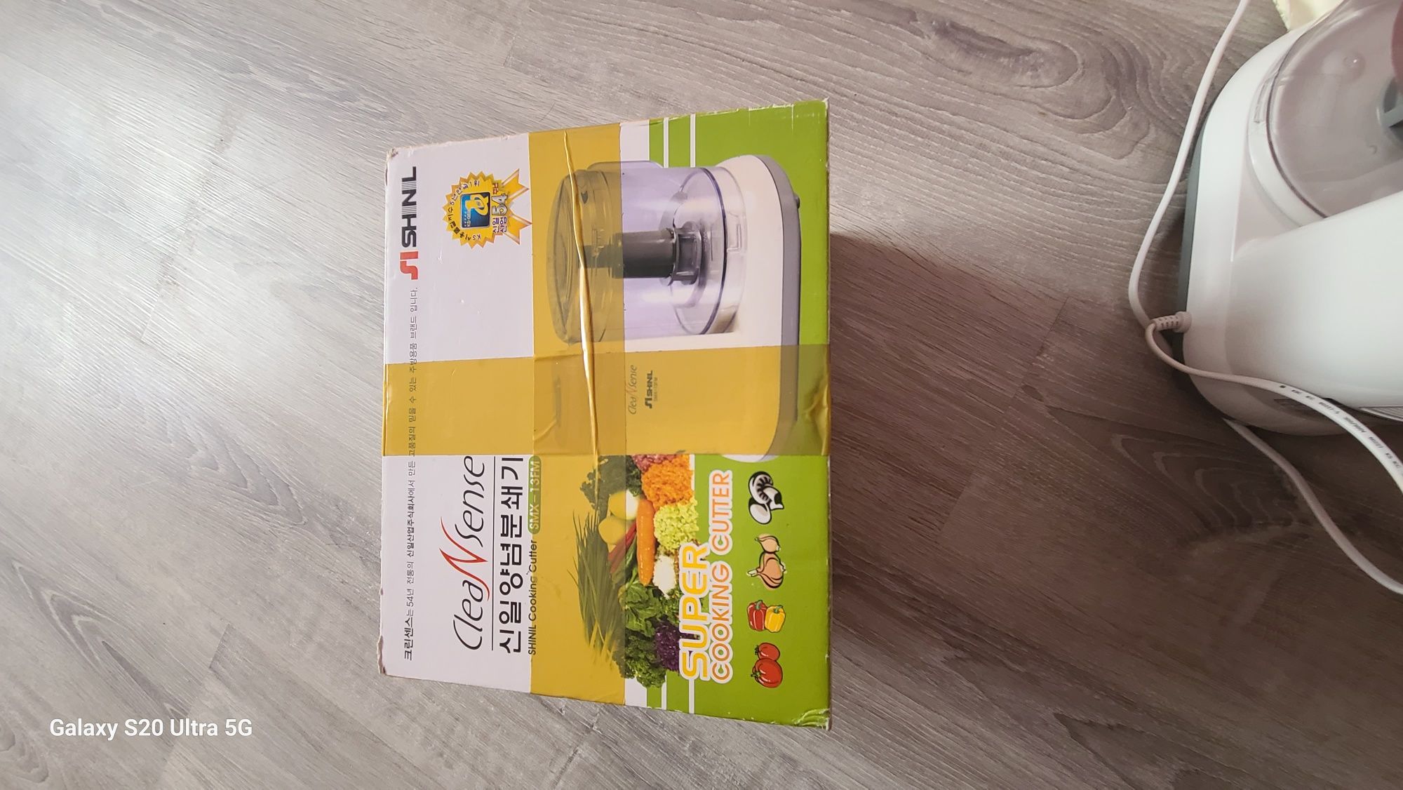 Продаётся Чоппер
