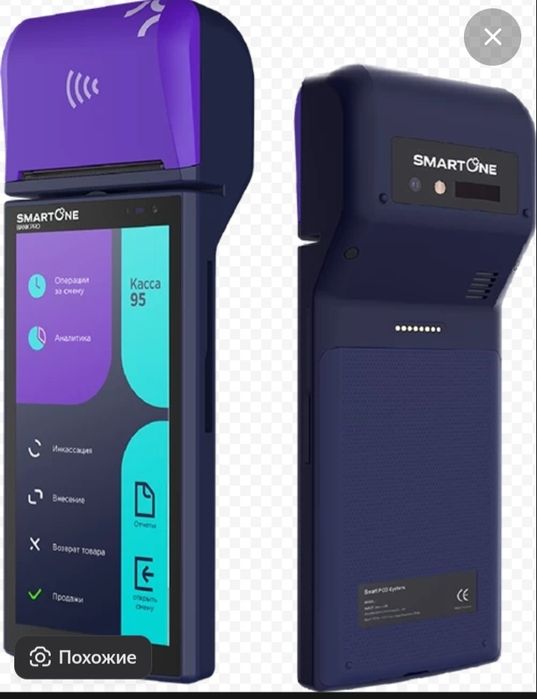 Продаётся Smartone  Кассовый Аппарат
