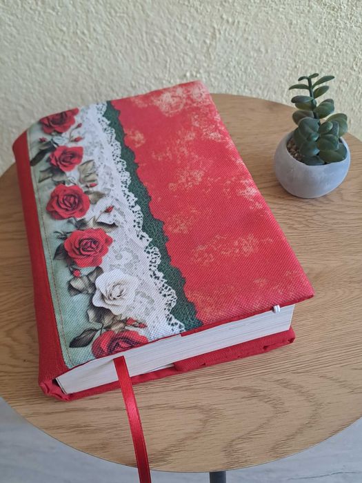Подвързия за книга, дреха за книга
