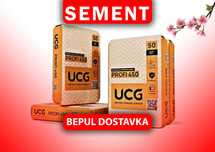Цемент оптом Sement м500