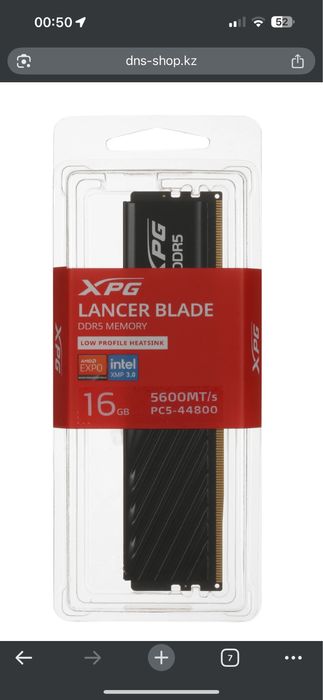 !!!СРОЧНО!!! XPG DDR5 8шт*16gb 5600mhz cl46