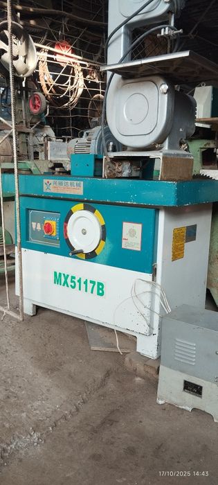 5117 фрезерный станок пачти янги