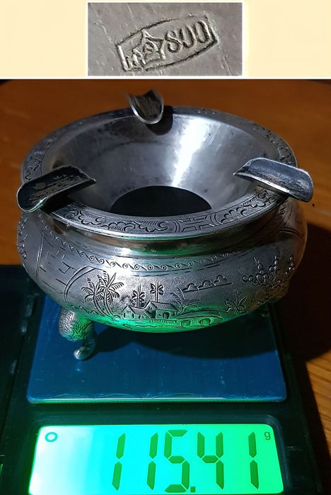 Пепельница ссср Серебро 800 пробы Вес 115 грамм По Цене за 1 грамм