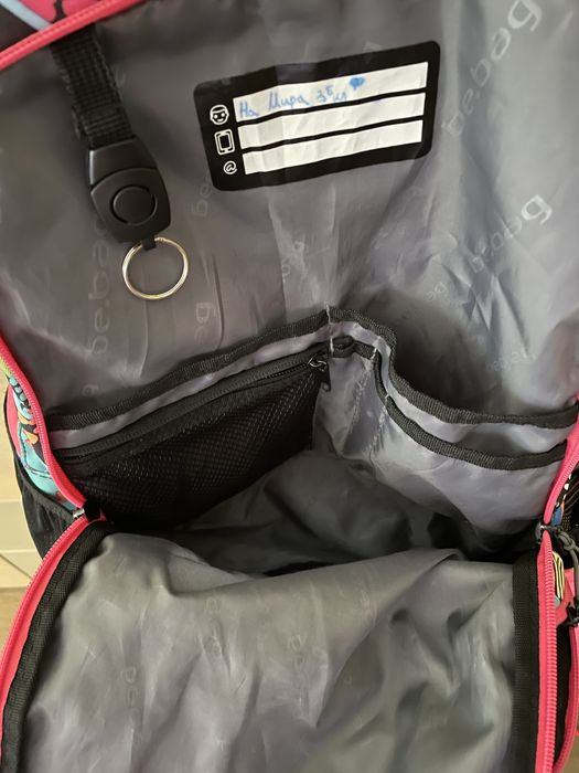 Ученическа раница Herlitz