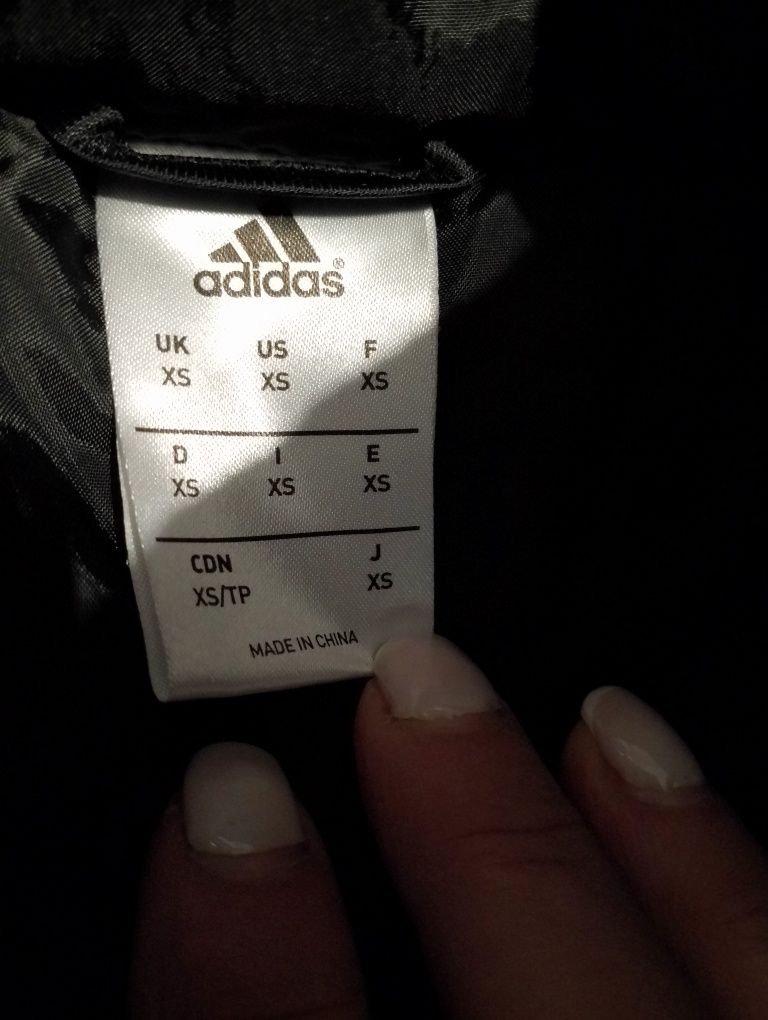 Мъжко яке Adidas