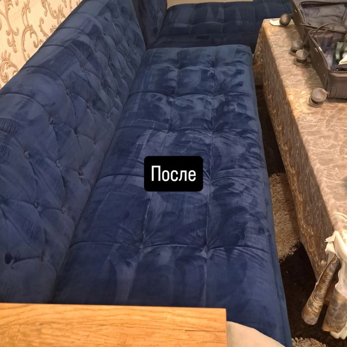 Автохимчиска , химчистка мебели, по вызову на дом