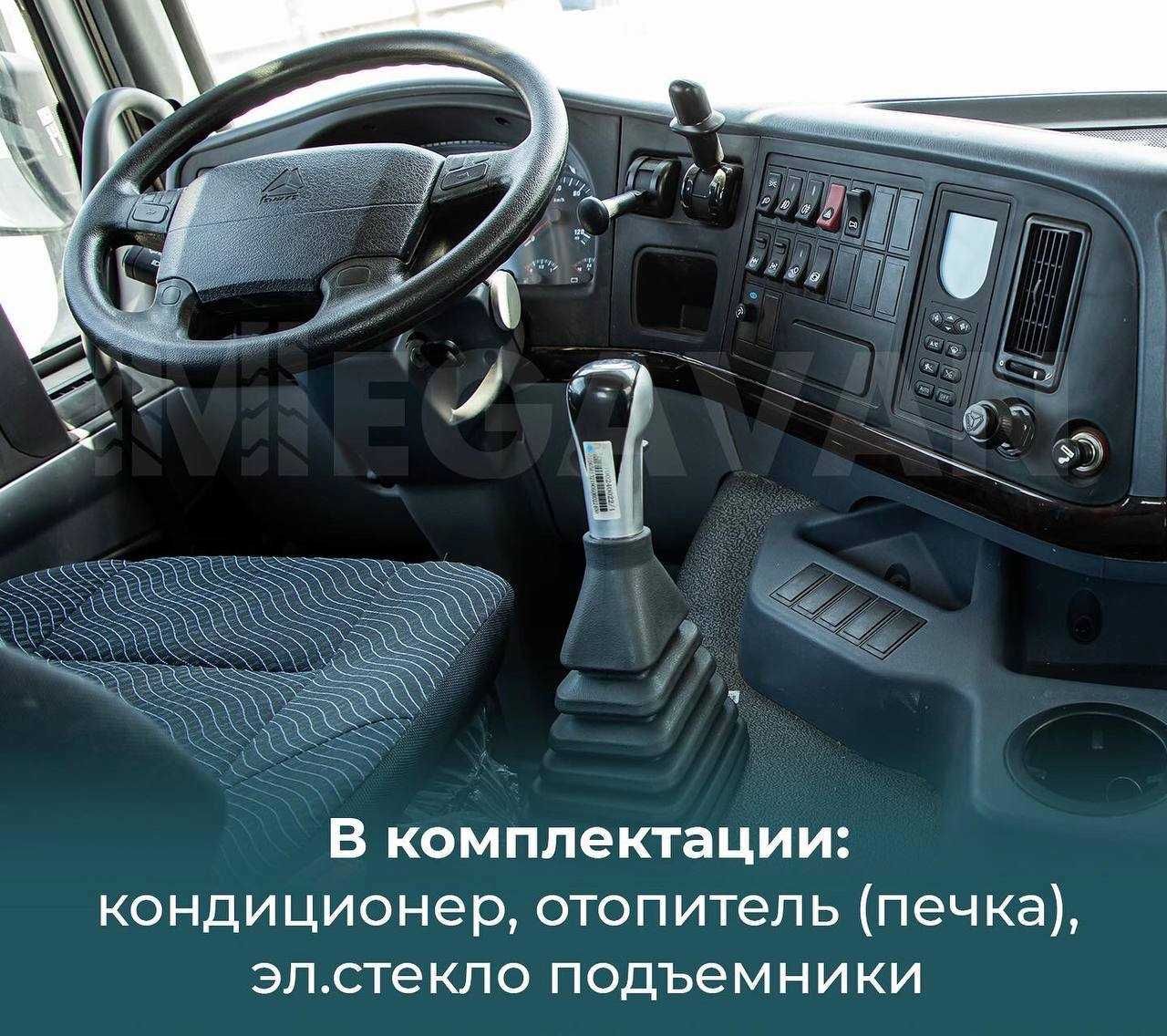 Howo Bortlik 15 tonna  10% to`lov bilan Yangi Yil Aksiyasi