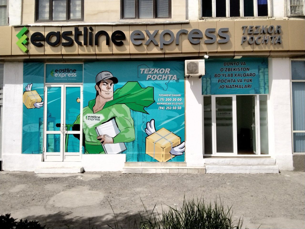 Eastline express tezkor va sifatli yetkazib berish xizmati