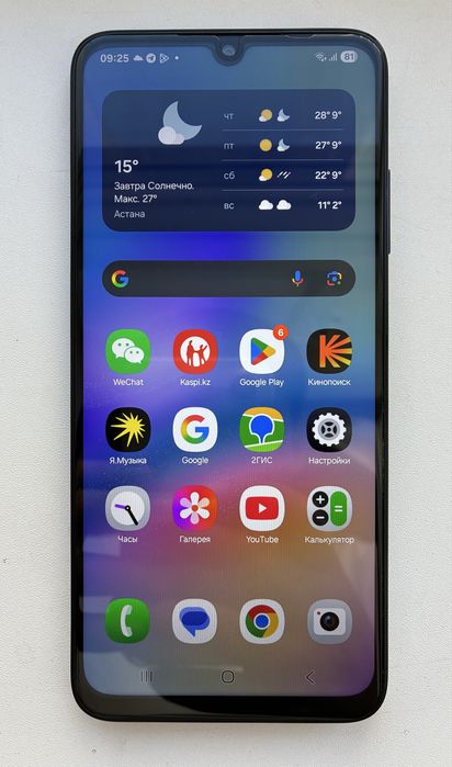Samsung a05s в идеале