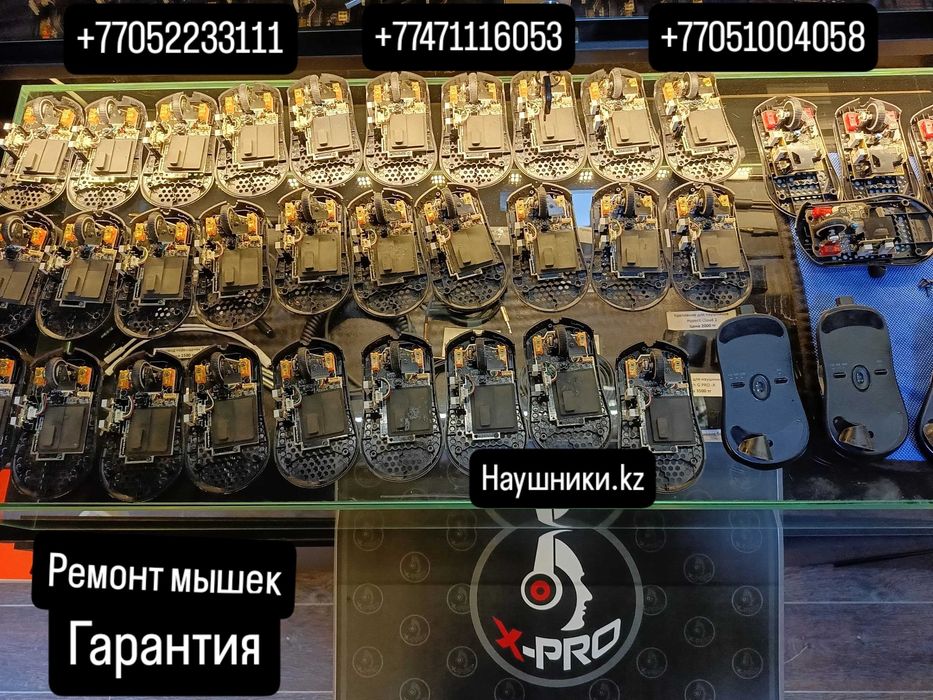 Ремонт наушников HyperX Cloud 2 3 Alpha Mix Core запчасти