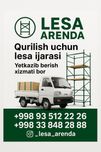 LESA ARENDA  – Qurilish Ishlaringizga Ishonchli Tayanch!