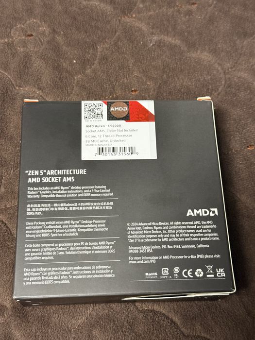 Procesor AMD Ryzen 5 9600x